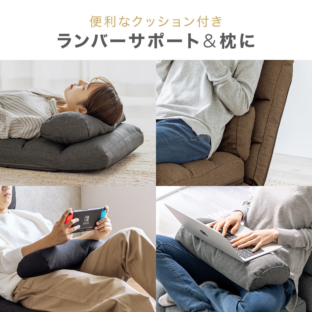 座椅子 座椅子ソファー ソファー ソファベッド 一人掛け