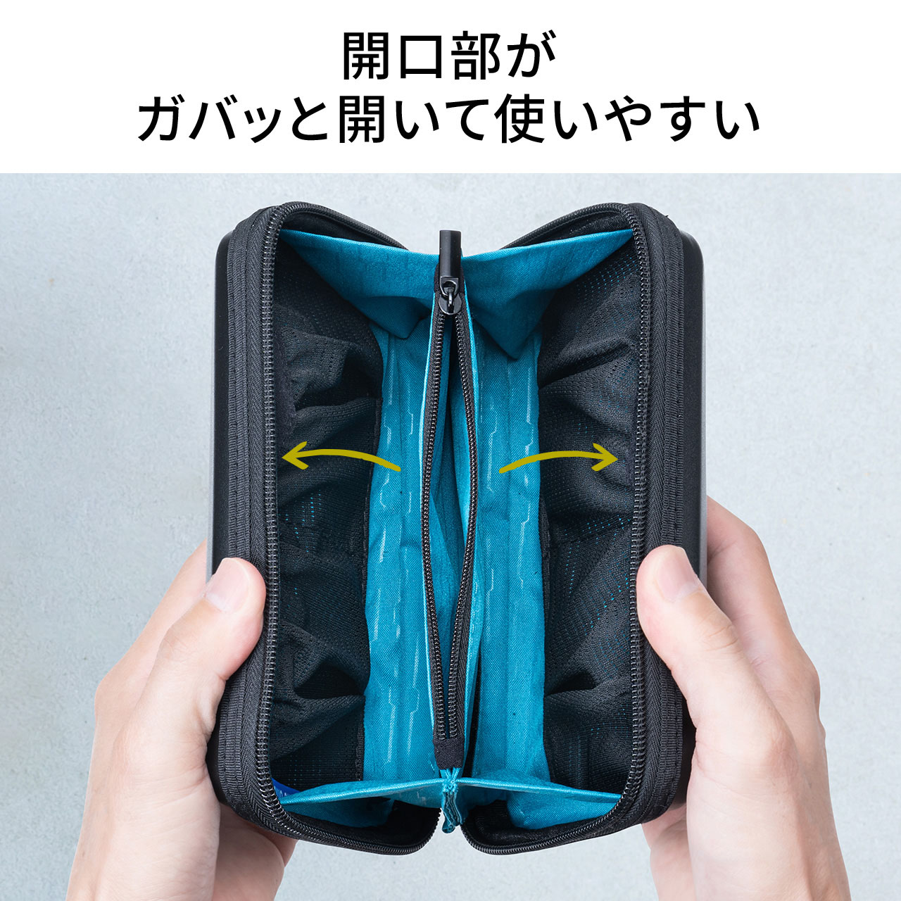 楽天市場】トラベルポーチ PC周辺収納ポーチ 間仕切り付き 充電