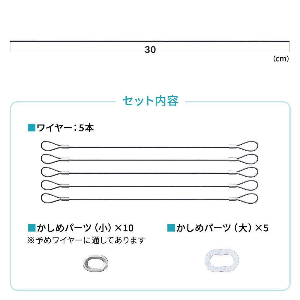 bb ストア 変換 アダプター 連結