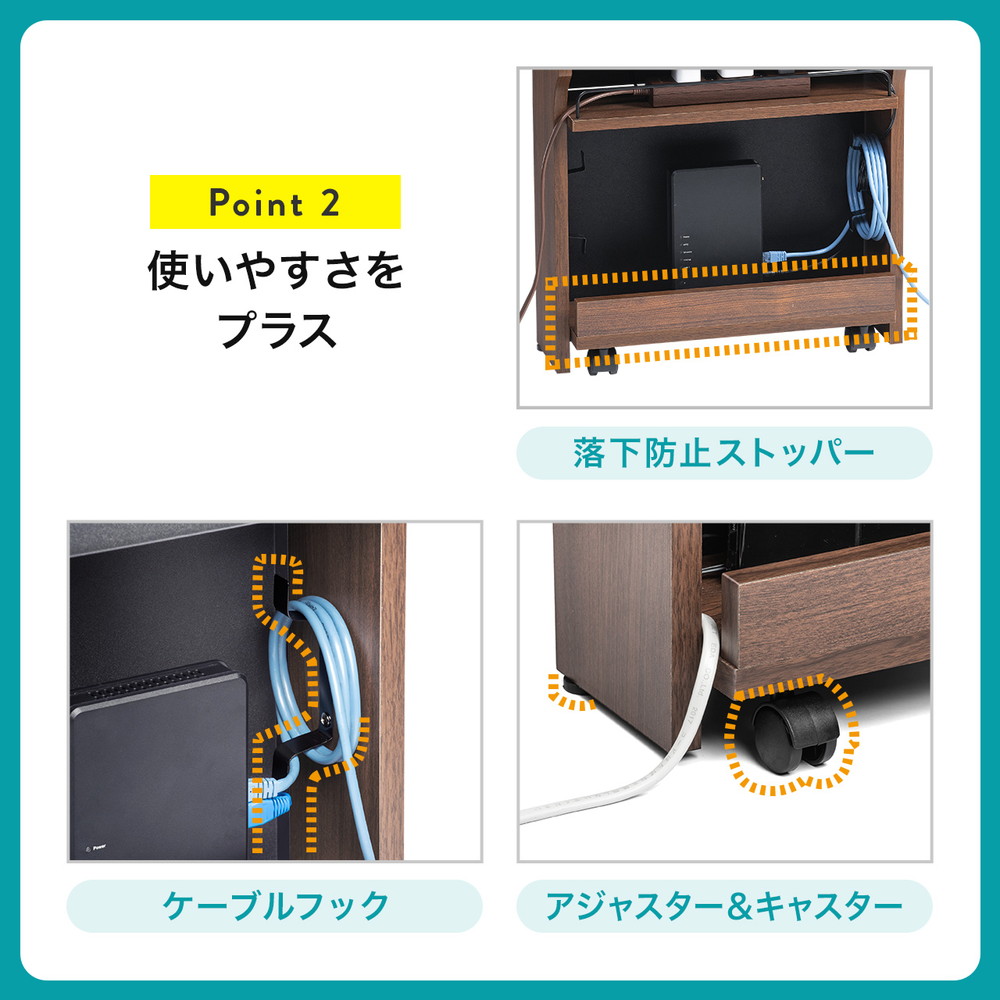 宮武製作所 ゲーミングラック キャスター付き 幅49 奥行38 高さ