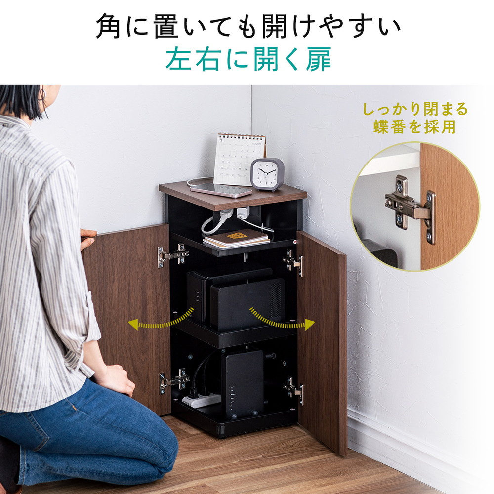 キムラのコーナールーター 9本セット