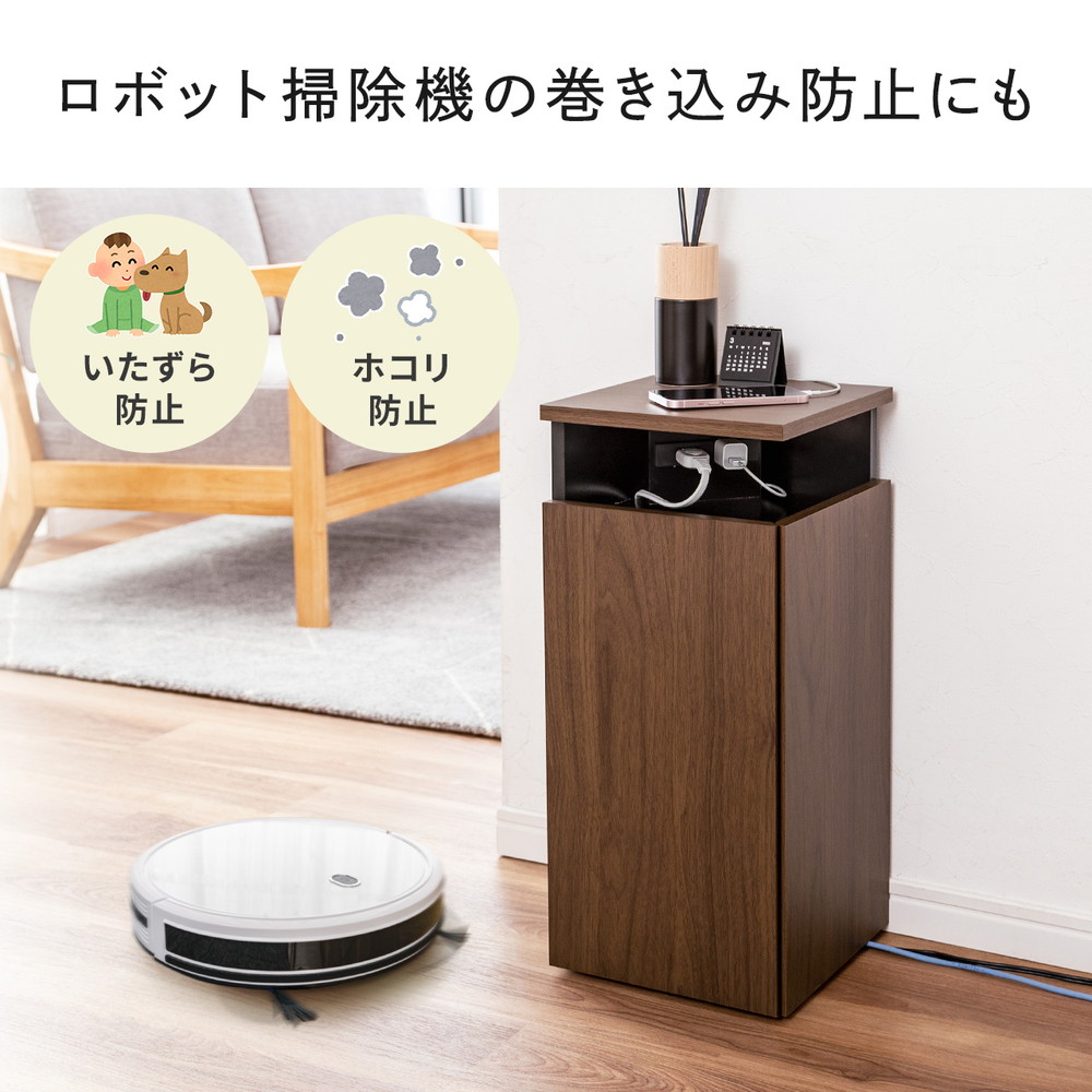 SANWA SUPPLY ルーター収納ボックス コーナー設置 縦型 木製