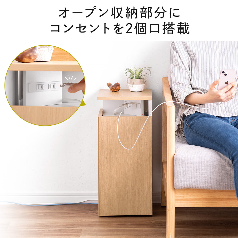 SANWA SUPPLY ルーター収納ボックス コーナー設置 縦型 木製