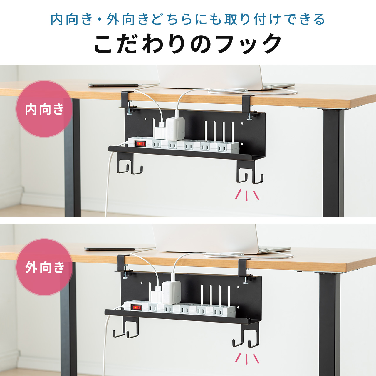 SANWA SUPPLY デスク下収納ラック Sサイズ 幅40cm 1段タイプ SANWA SUPPLY デスク下収納ラック Sサイズ 幅40cm 1段タイプ