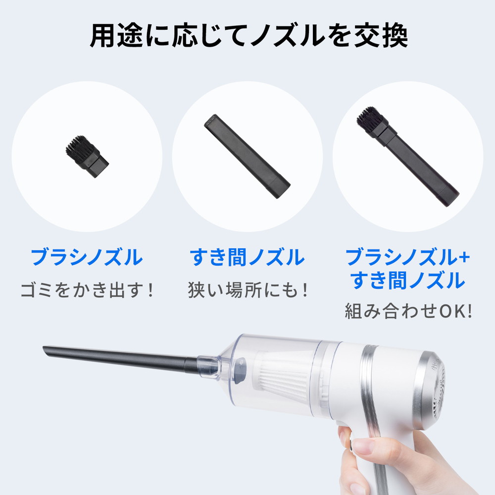 稼働中＆本日限り充電器付きＬＥＤノズル付V8 純正Slimスティッククリーナー v8 爆買 ノズル特別セット 掃除機 ダイソン コードレス掃除機 V8