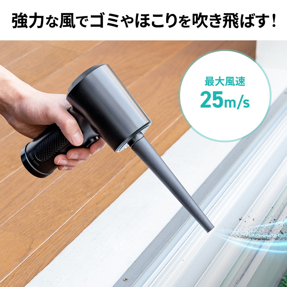 CENTRAL 充電式エアブラシセット(ガンメタル)未開封品 SAA VG6 Precisionタイプ CAGEデバイス＆EPSILON 556フラッシュ