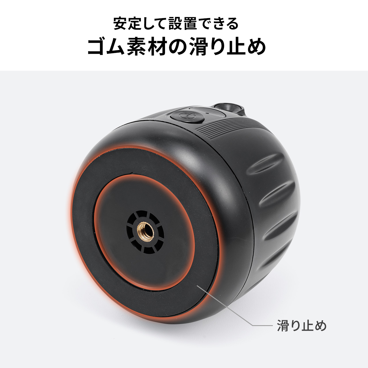 SANWA SUPPLY 自動追尾雲台 スマホ デジカメ WEBカメラ対応 SANWA SUPPLY 自動追尾雲台 スマホ デジカメ WEBカメラ対応