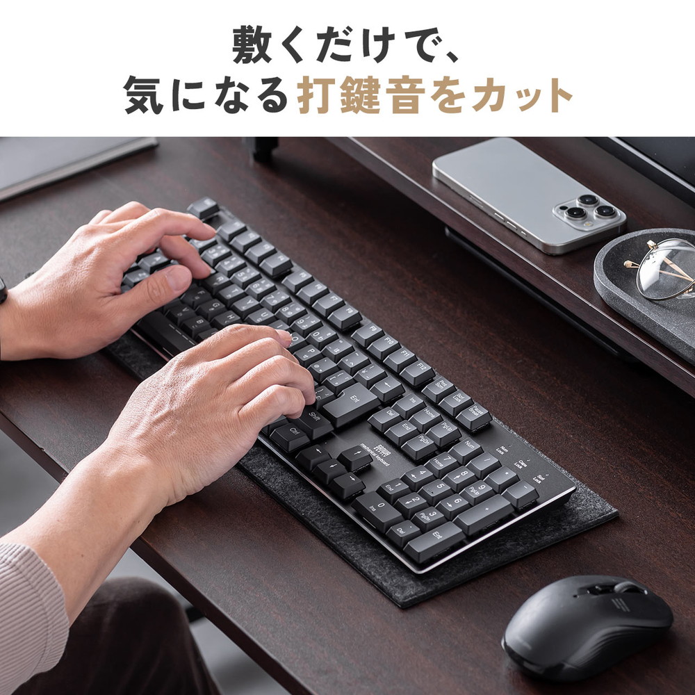 Logicool キーボード＋マウス ＋ amesobaデスクマットセット売り