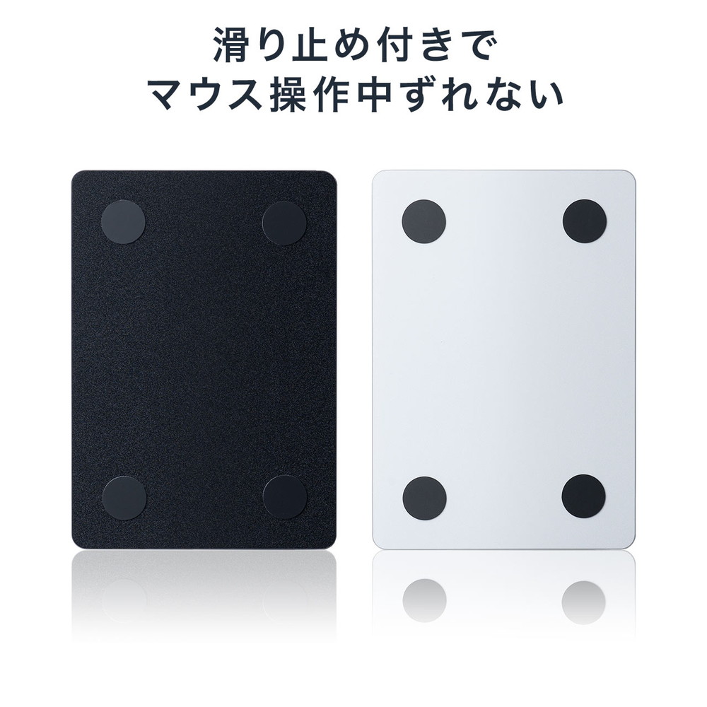 SANWA SUPPLY（サンワサプライ） ガラスマウスパッド ゲーミング 強化