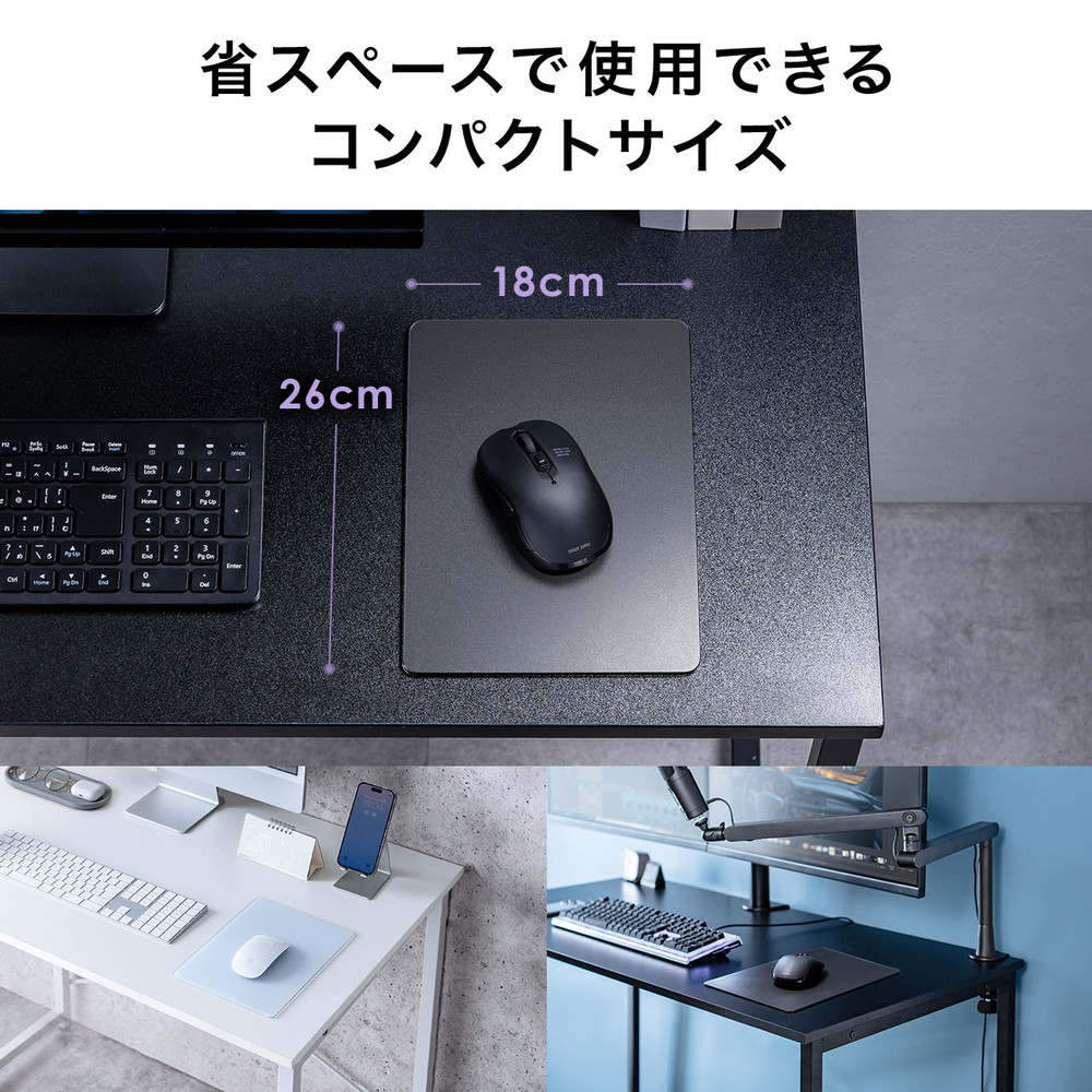 SANWA SUPPLY（サンワサプライ） ガラスマウスパッド ゲーミング 強化