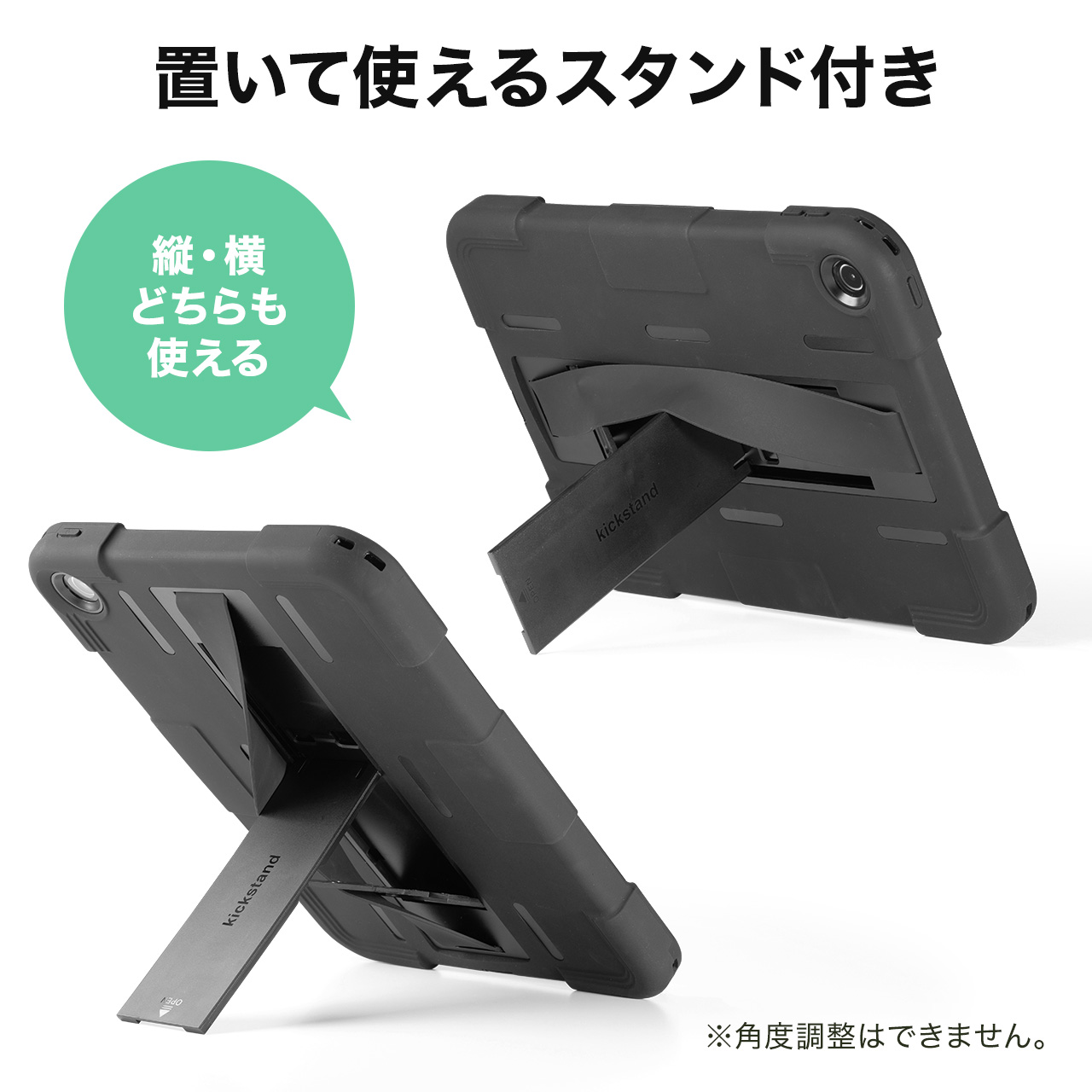 SANWA SUPPLY 防水ハードケース 10.9インチiPad第10世代専用 SANWA SUPPLY 防水ハードケース 10.9インチiPad第10世代専用