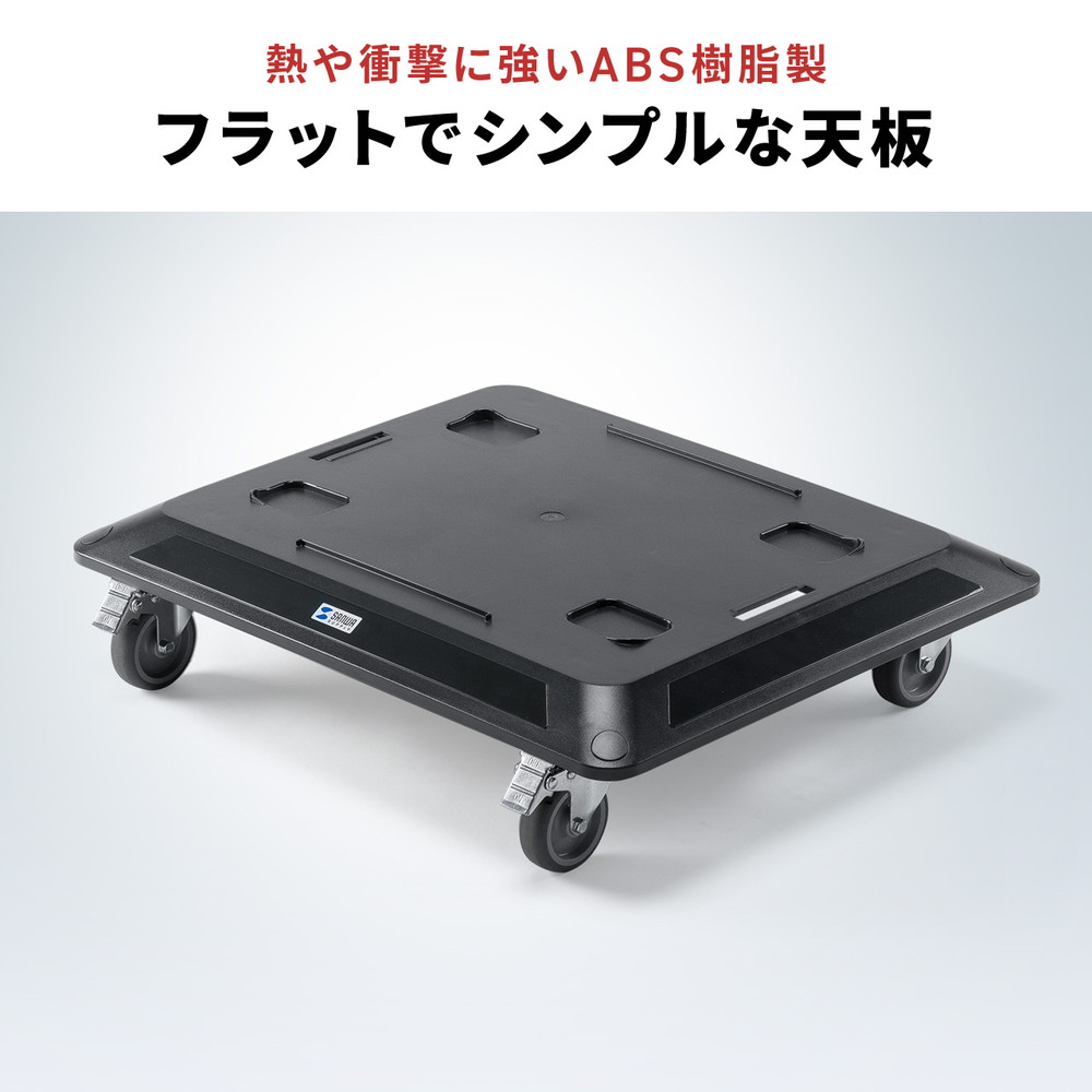 SANWA SUPPLY（サンワサプライ） 在庫限り スタッキング機能付ツール