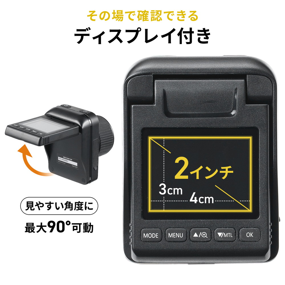 Amazon.co.jp: イーサプライ タイムラプスカメラ 定点カメラ