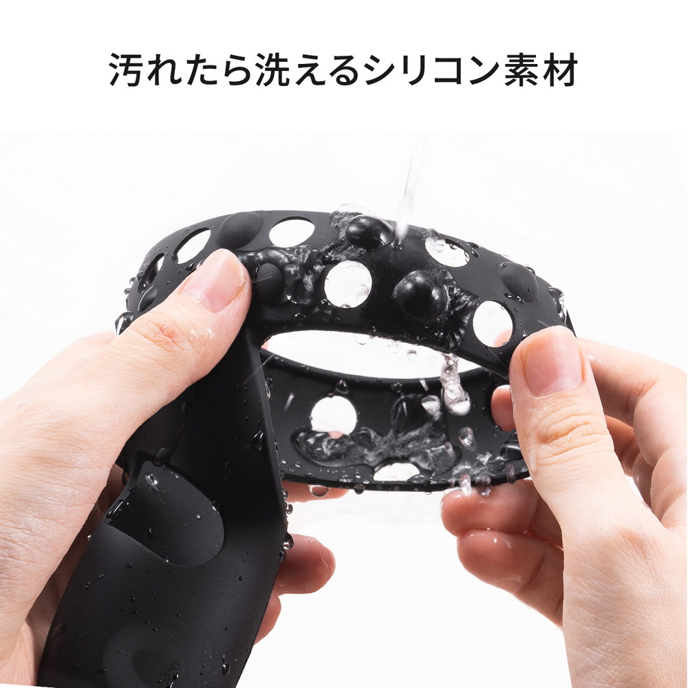 Meta Quest 2用コントローラーカバー Oculus Quest 2用 シリコンカバー 