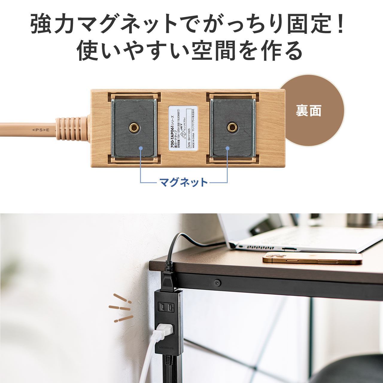 SANWA SUPPLY（サンワサプライ） 電源タップ 雷ガード内蔵 3個口 2P 2m