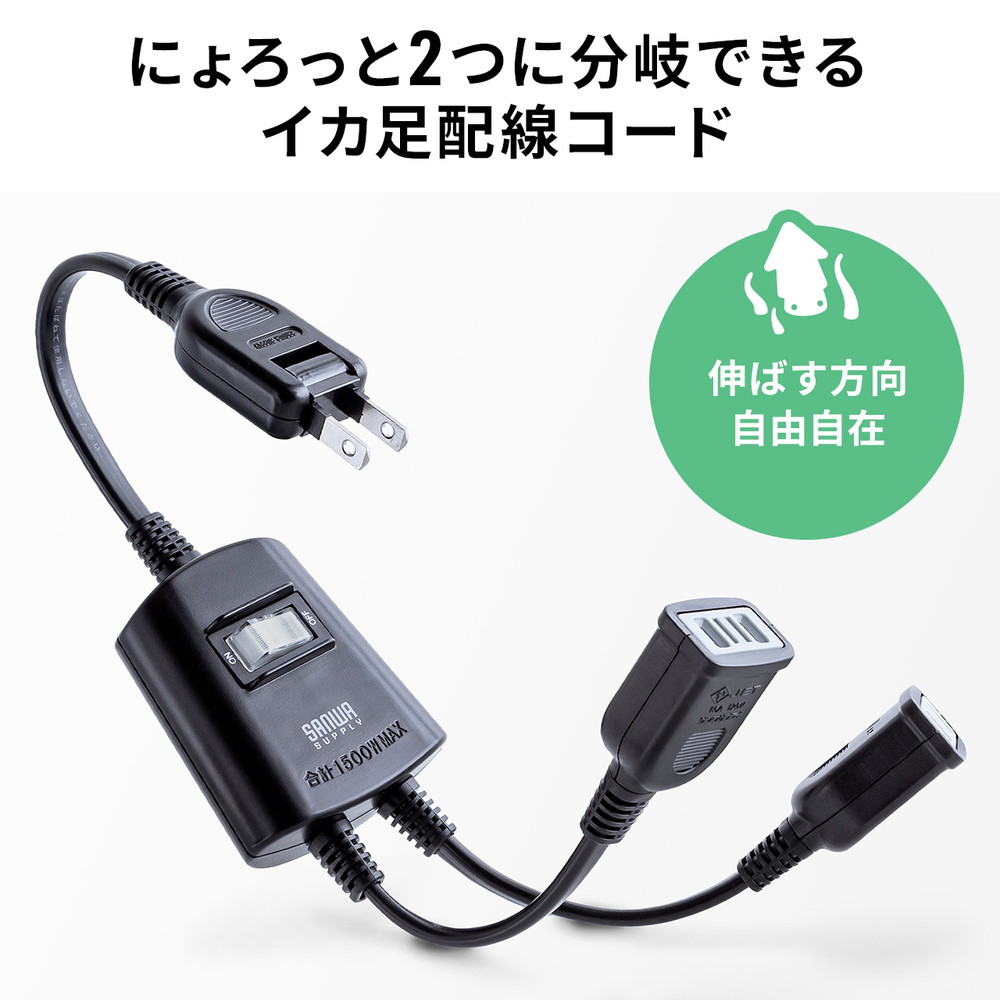 Panasonic製ワイヤレススピーカー 黒 USBケーブル・ACアダプター付き AT-SP767XTV｜AVアクセサリー：スピーカー｜オーディオテクニカ