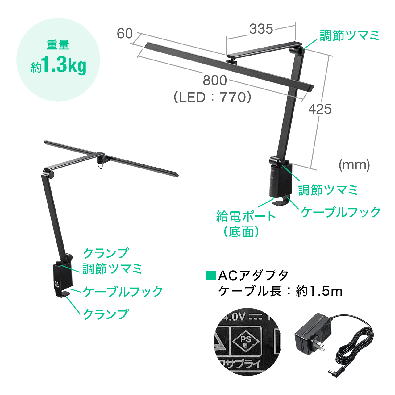 LEDデスクライト 横長ワイド型 クランプ固定 アーム式 900ルーメン 色温度5段階 明るさ無段階 AC電源 3関節 ホワイト EZ8-LED060W  : ez8-led060w : イーサプライ ヤフー店 - 通販 - Yahoo!ショッピング