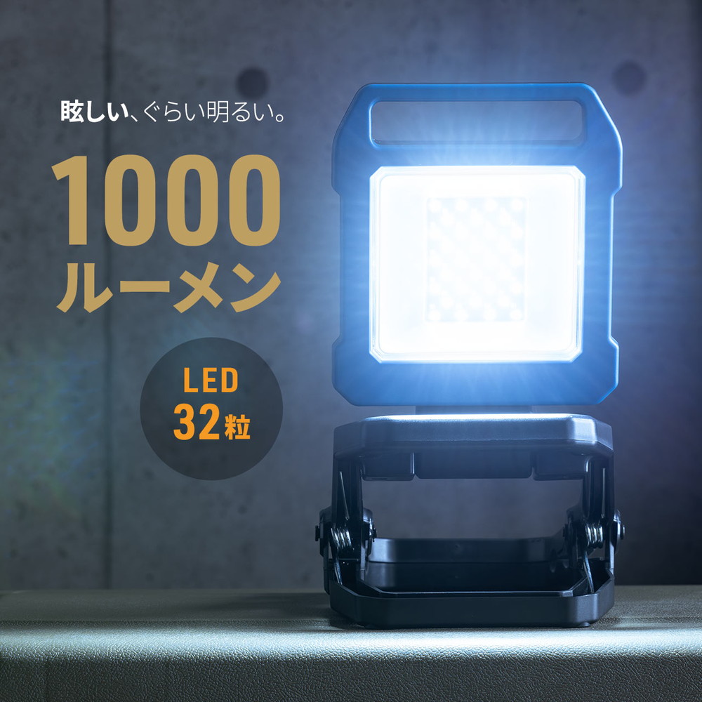 mo_ez8-led076_1.jpg