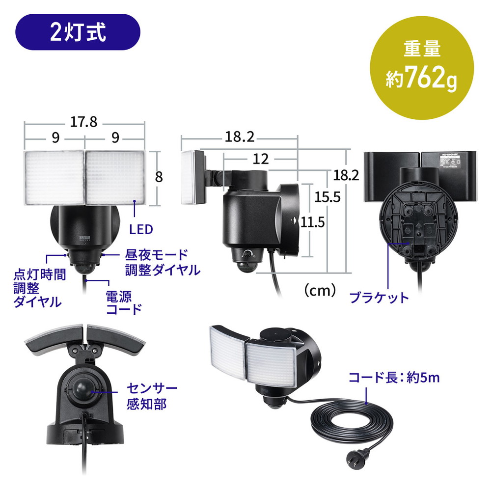 Airistech airis8│CBDワックス専用ヴェポライザー エアリス