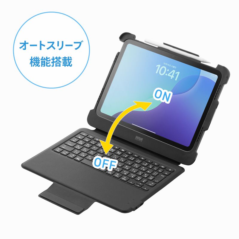 SANWA SUPPLY iPad 第10世代 専用ケース 一体型 キーボード Type