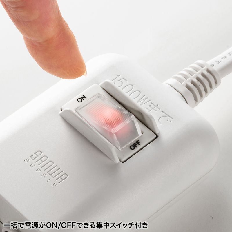 SANWA SUPPLY（サンワサプライ） 延長コード 短い 4個口 ACアダプタ