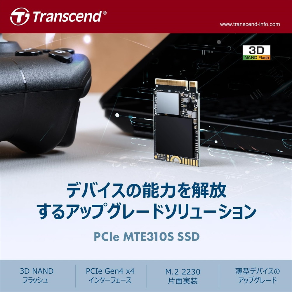 Transcend（トランセンド） SSD M.2 512GB NVMe PCIe Gen4×4 Type 2230