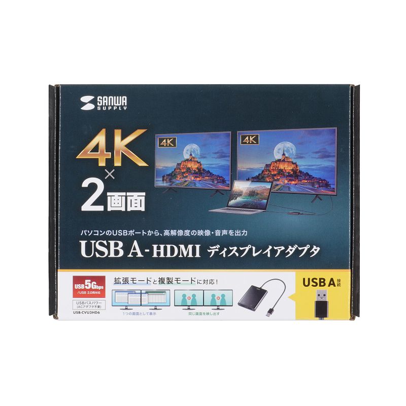 SANWA SUPPLY（サンワサプライ） USB-HDMIディスプレイアダプタ 4K