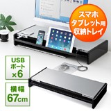 mtd_ez1-mr102_m.jpg mtd_ez1-mr102_m.jpg