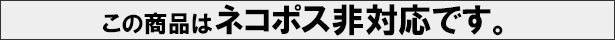 新品日本製 GP-IBケーブル PayPayモール店 - 通販 - PayPayモール 6m KB-GPIB6KN2 サンワサプライ イーサプライ 在庫あ定番