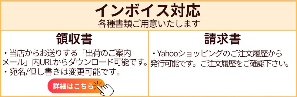 安価-•提灯 盆 盆ちょうちん おしゃれ ミニサイズ 対入 新盆 初盆 送