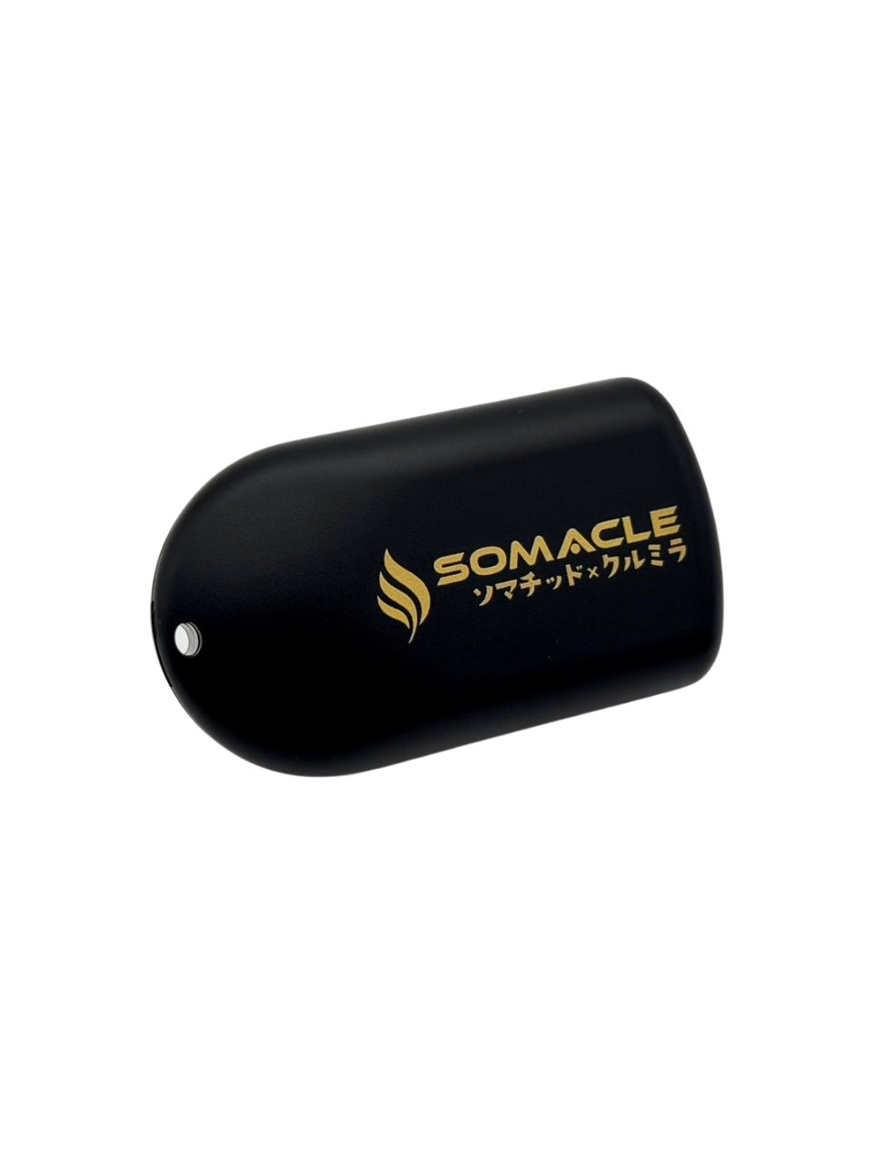 新品未使用正規店購入ソーマダーム3本 ソマダーム somaderm 3本セット 【公式通販】
