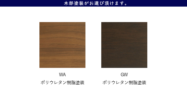 飛騨産業 セオト SEOTO ダイニング テーブル 180 KD346U 食堂テーブル