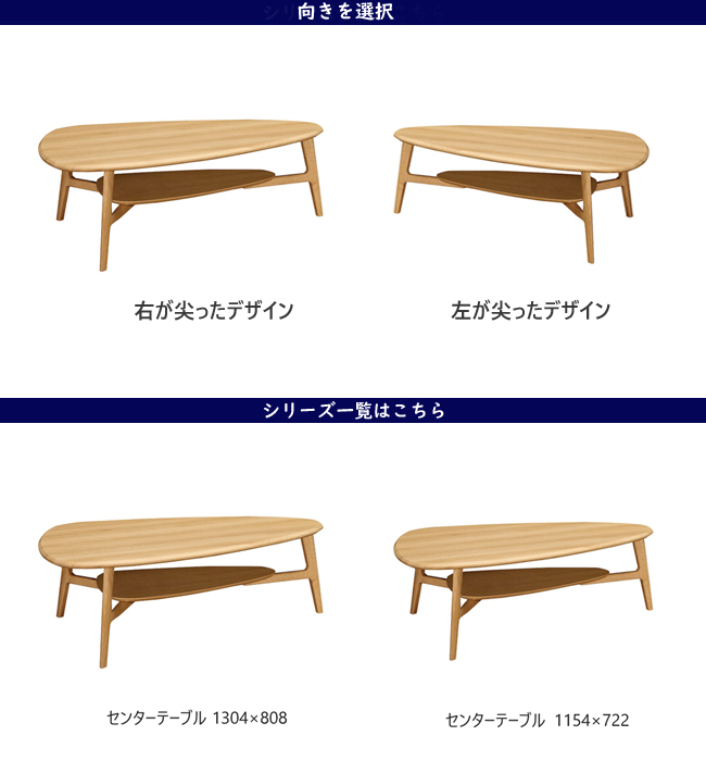 カリモク家具（KARIMOKU FURNITURE） 【プレミアム対応】カリモク