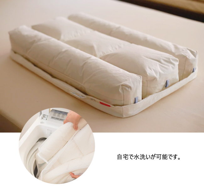 イワタ IWATA キャメル ピロー 枕 ラクダ 枕カバー セット 寝具