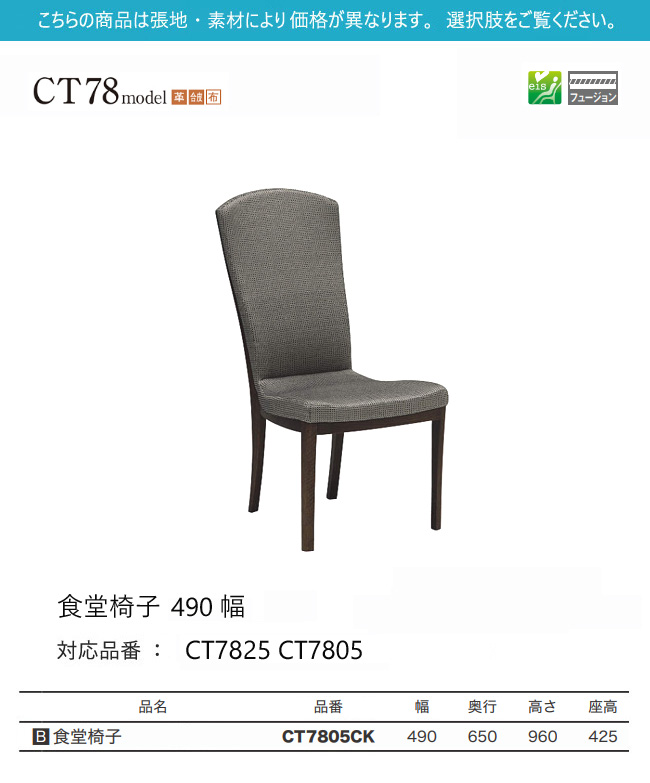 カリモク家具（KARIMOKU FURNITURE） 【プレミアム対応】カリモク