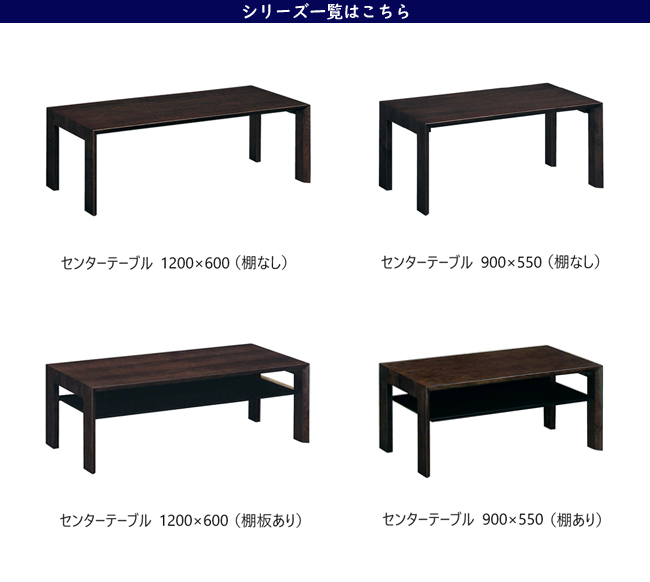カリモク家具（KARIMOKU FURNITURE） 【プレミアム対応】カリモク