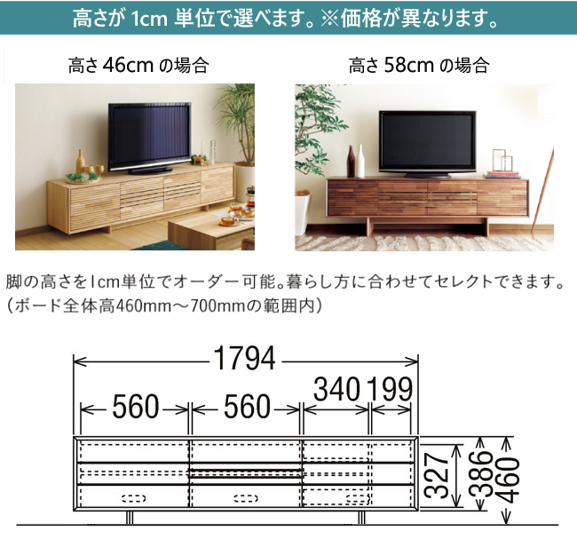 カリモク家具（KARIMOKU FURNITURE） 【プレミアム対応】カリモク