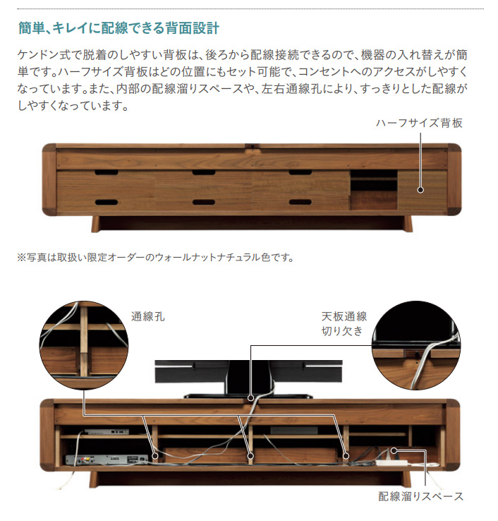 カリモク家具 【プレミアム対応】カリモク テレビ台 1650幅