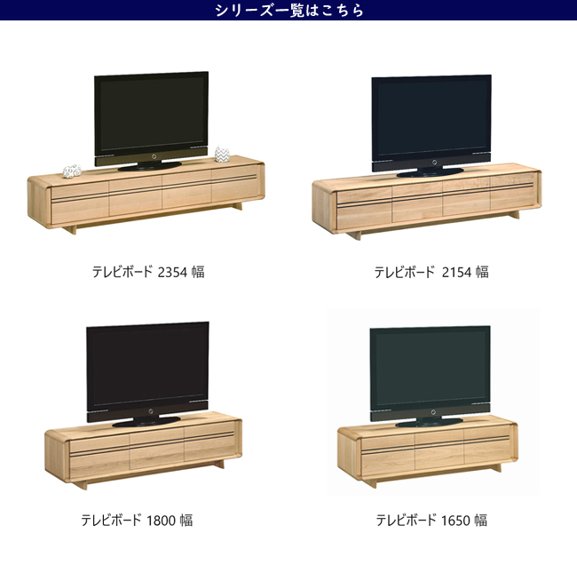 カリモク家具（KARIMOKU FURNITURE） 【プレミアム対応】カリモク