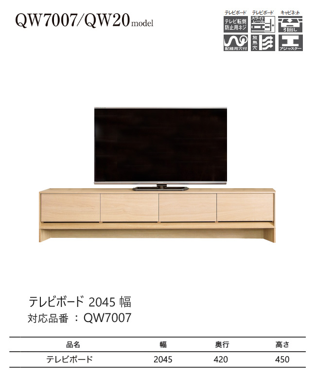 カリモク家具（KARIMOKU FURNITURE） 【プレミアム対応】カリモク