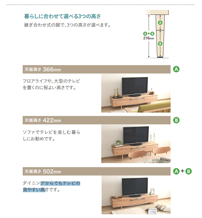 レビュー特典】カリモク テレビ台 1520幅 【QD5107】 無垢 テレビ