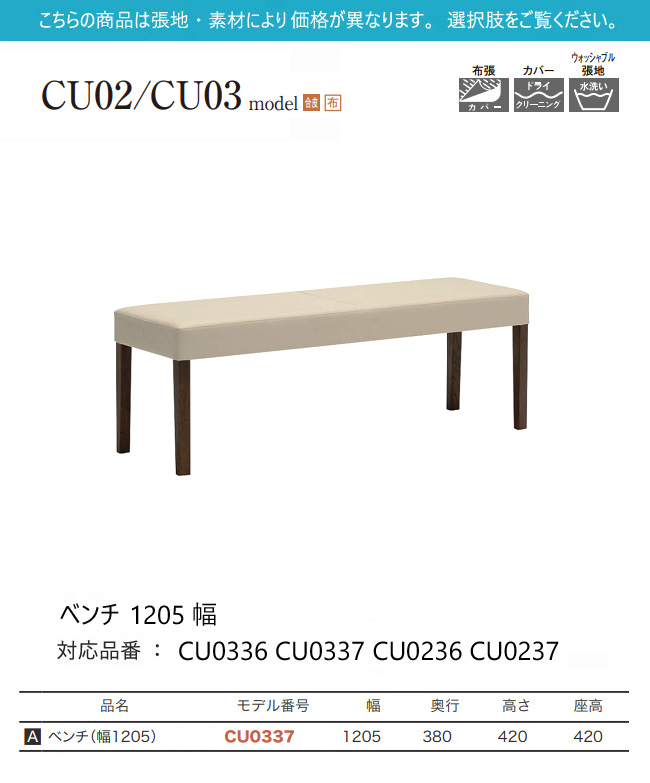 カリモク家具（KARIMOKU FURNITURE） 【プレミアム対応】カリモク