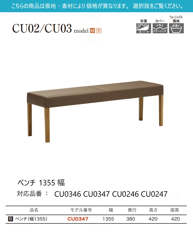 カリモク家具（KARIMOKU FURNITURE） 【プレミアム対応】カリモク