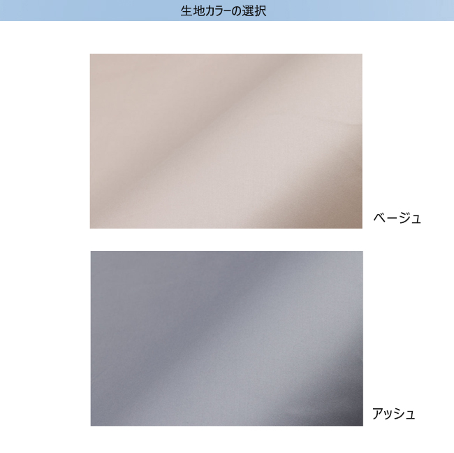 イワタ 羽ふとん 羽毛ふとん DL マザーグース90% ダブル DE-QM89-222
