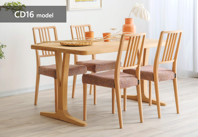 プレミアム対応】カリモク ダイニング チェア 【CD1605/CD1615/CD1625