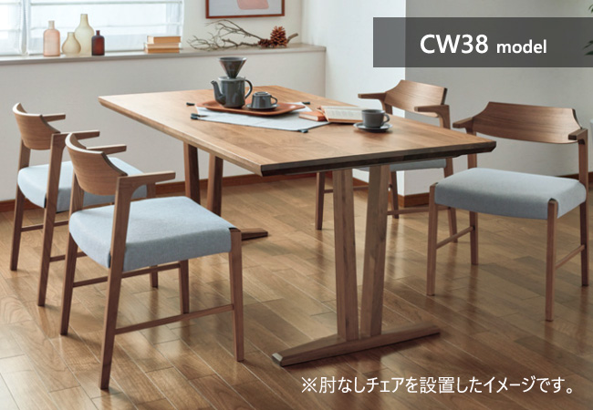 カリモク家具（KARIMOKU FURNITURE） 【プレミアム対応】カリモク
