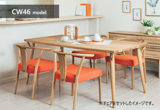 カリモク家具（KARIMOKU FURNITURE） 【プレミアム対応】カリモク