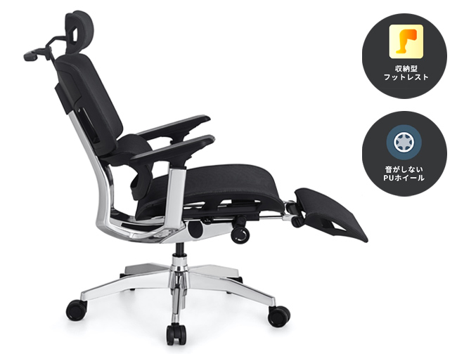 美品 GrowSpica Elite ブラック 人間工学に基づいて作られた、姿勢を保つ超集中ワークチェア