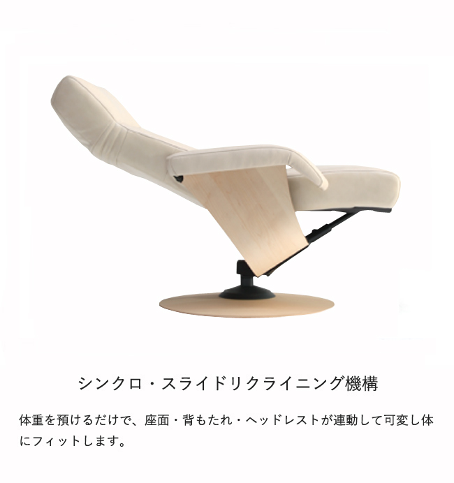 カリモク家具 カリモク ファースト 【RU71モデル】 THE FIRST