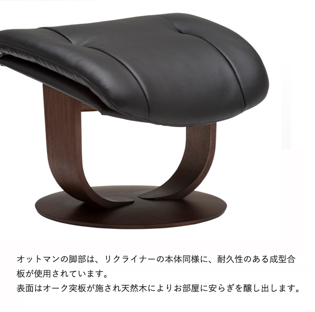カリモク ザ・ファースト オットマン 楽天市場】カリモク ファースト オットマン【RU02モデル/Mサイズ